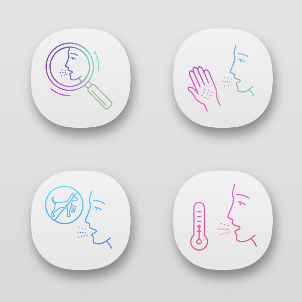 过敏应用图标设置图片下载