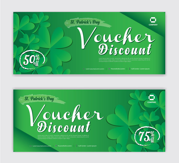 折扣券向量，礼品券模板，优惠券，折扣卡为圣帕特里克日，销售横幅，标题，网站，绿色背景图片下载