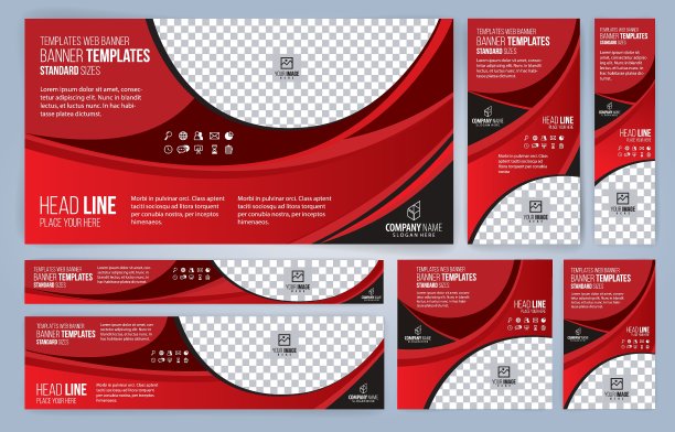 红色和黑色的网页横幅模板图片下载