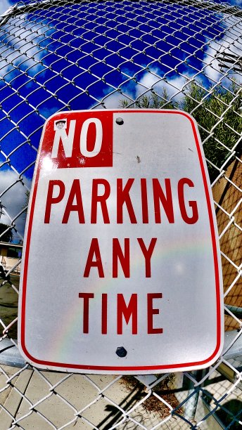 禁止停车图片下载