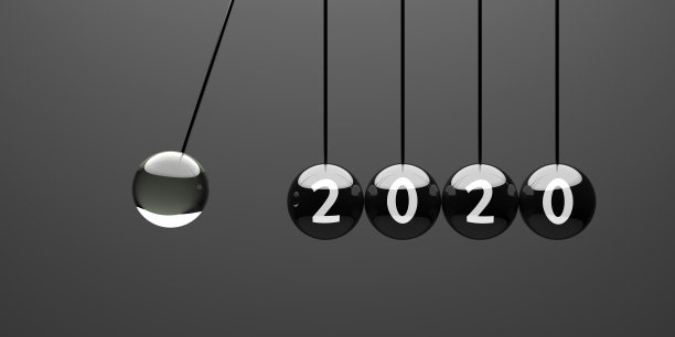 2020年新年快乐图片下载