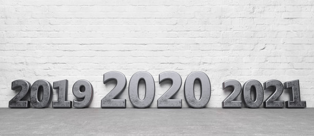 2020年新年快乐图片下载