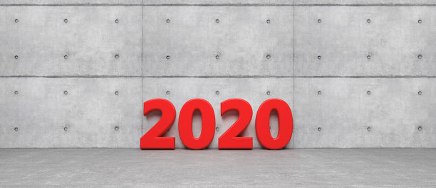 2020年新年快乐图片下载