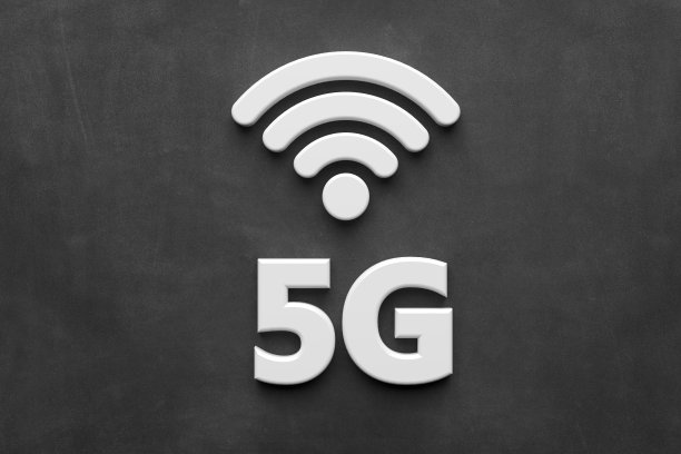 5G高速技术的标志图片下载