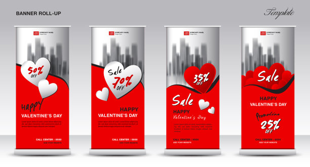 滚动横幅站模板设计情人节，促销横幅模板，x-横幅，拉起，节日活动，展示，j-旗，广告，红心背景创意概念，矢量。图片下载