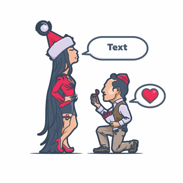 求婚。男孩把戒指给了女孩，但女孩拒绝了。图片下载