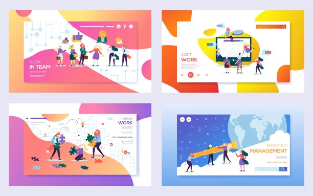 创意性格商人合作伙伴概念图片下载