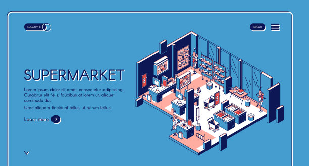 超市等距落地空店内部图片下载