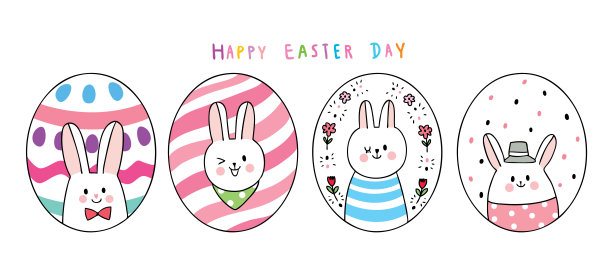 卡通可爱的复活节兔子和五颜六色的鸡蛋向量。图片下载