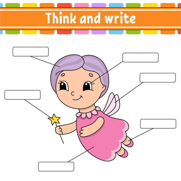 牙仙子。思考和写作。身体的部分。学习单词。教育工作表。学习英语的活动页面。孤立的矢量图。卡通风格。图片下载