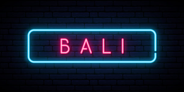 巴厘岛霓虹灯。明亮的灯光招牌。向量旗帜。图片下载