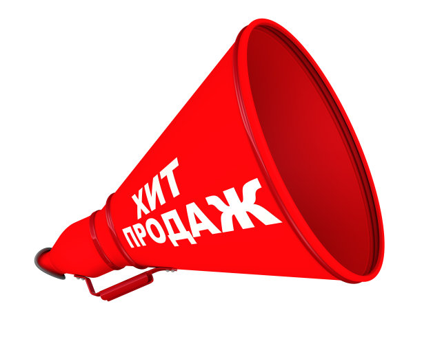 畅销书。标记角。翻译文本:“BEST SELLER”图片下载