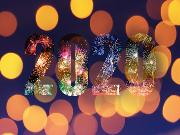 2020年文字新年烟火效果图片下载