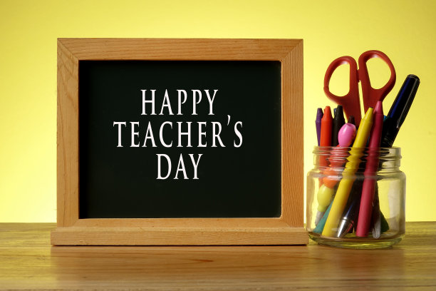 教师节照片素材ID：349685454