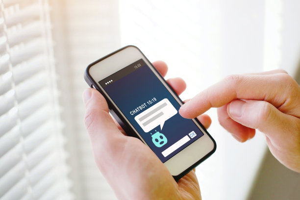 在线聊天机器人，AI机器人助手帮助网站图片下载