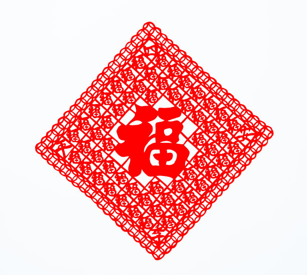 中国传统剪纸艺术图案、窗花装饰。中国新年象征着好运和好运。图片下载