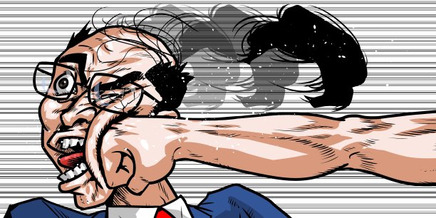 一个被打的商人图片下载