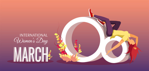 3月8日国际妇女节贺卡设计。女人躺在旋转的8字形上。图片下载