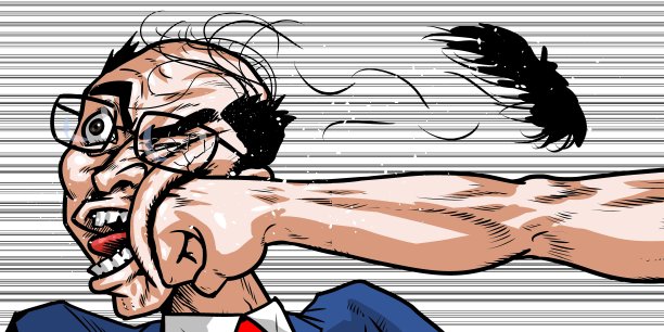 一个被打的商人图片下载