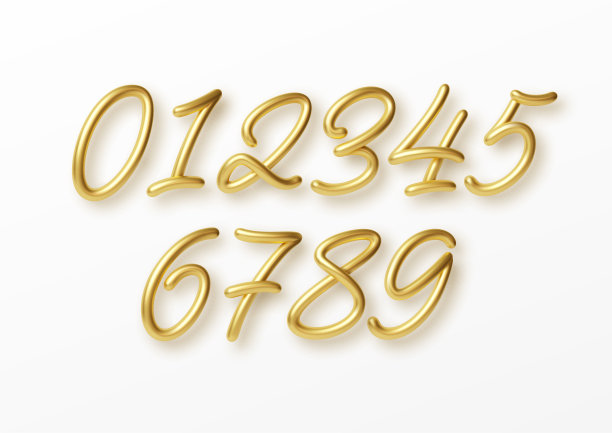 真实的3d字母数字孤立在白色背景上。金色的数据集。横幅、封面、生日或周年聚会邀请设计的装饰元素。矢量图图片下载
