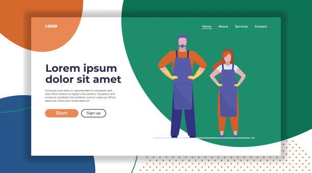 几个手工艺人图片下载