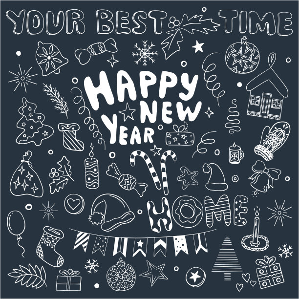 新年和圣诞节手绘矢量集集合。题词新年快乐，家和你最好的时间。蜡烛，手套，糖果，星星，礼物，玩具，冬青树的叶子和浆果等等图片下载