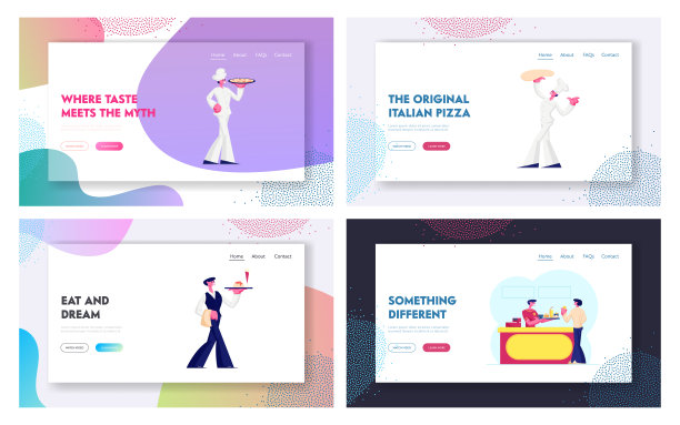 餐厅员工网站登陆页面。在托克介绍和厨师披萨，男人服务员拿盘子与盘子。快餐店员工在统一网页横幅。卡通平面矢量插图图片下载