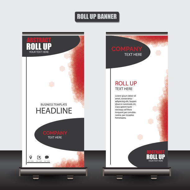 创意设计海报图片下载