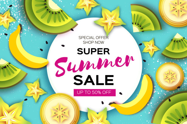 猕猴桃、杨桃和香蕉片。超级夏季销售旗帜剪纸风格。折纸多汁，熟透的绿色黄色薄片。蓝色的健康食品。夏季。图片下载