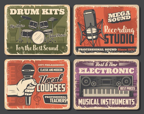 麦克风,鼓,合成器。音乐商店图片下载