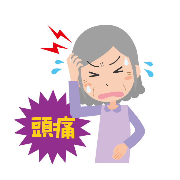 奶奶和头痛图片下载
