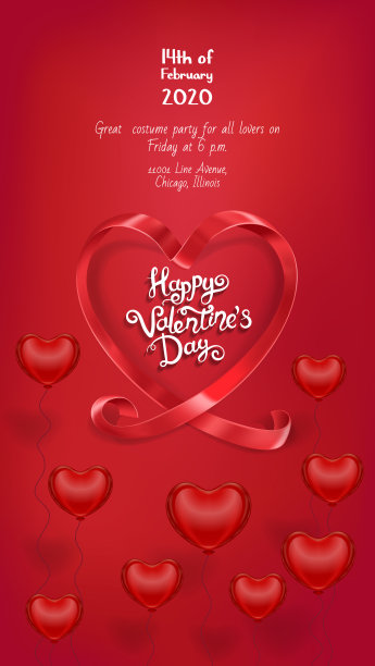 3D丝带和书法情人节卡片图片下载