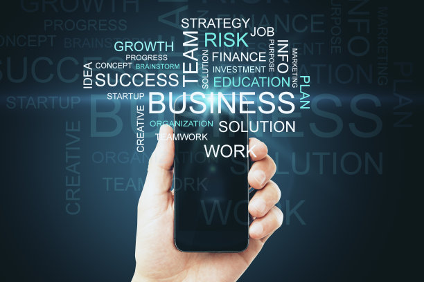 积极思考和激励的概念图片下载