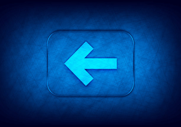 后退箭头图标抽象数字设计蓝色背景图片下载