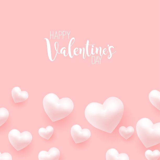 心形气球情人节快乐贺卡矢量素材图片下载