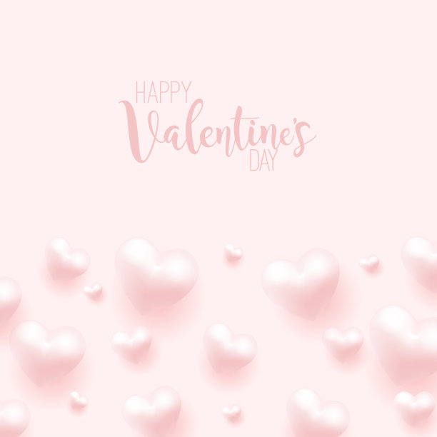 心形气球情人节快乐贺卡矢量素材图片下载