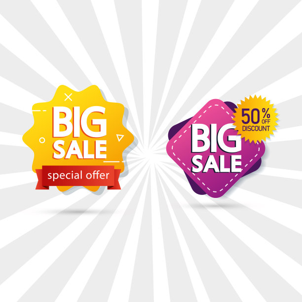 设置商业标签与大销售要约字母图片下载