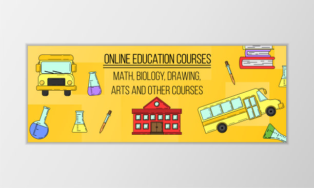 载体教育课程旗帜理念。现代插图设计和网页。图片下载