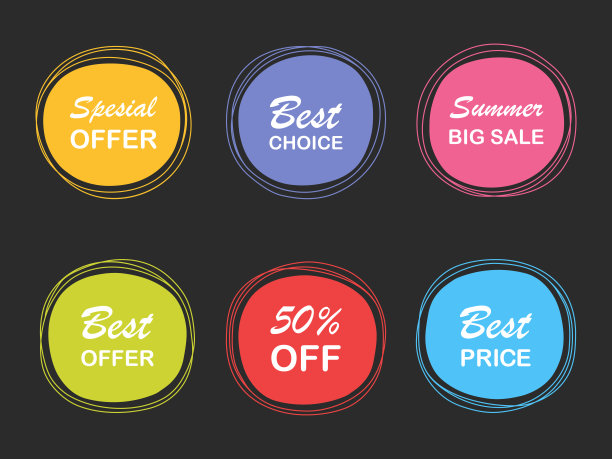 超级一套彩色标签的问候和促销。优质品质保证，畅销，最佳选择，特价，特价。横幅和贴纸图片下载