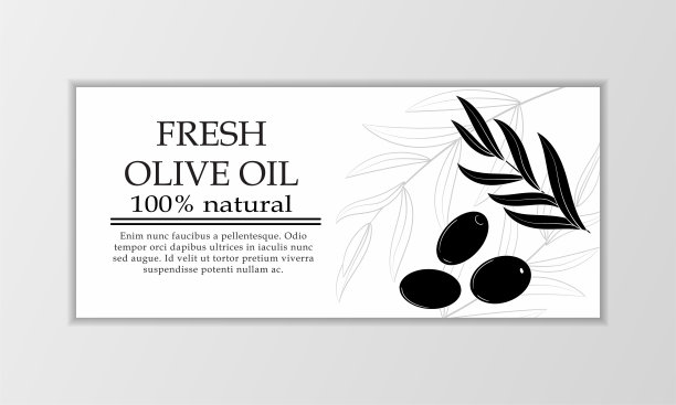 矢量橄榄油横幅模板。现代插图设计和网页。图片下载