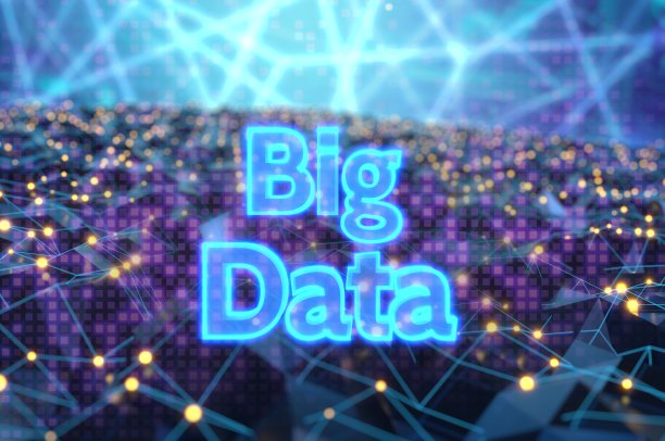 大数据技术图片下载