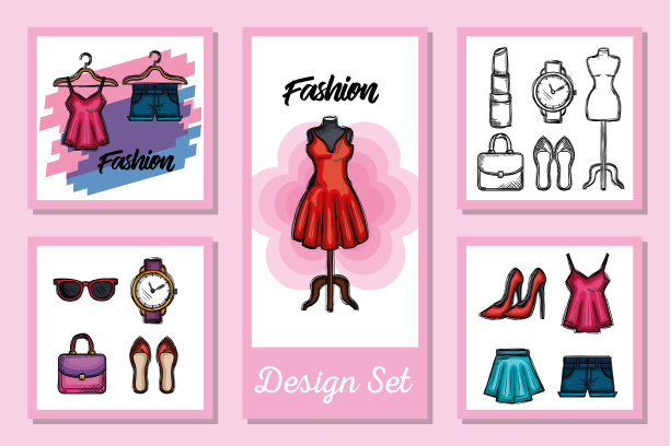 女装服装风格设计图片下载