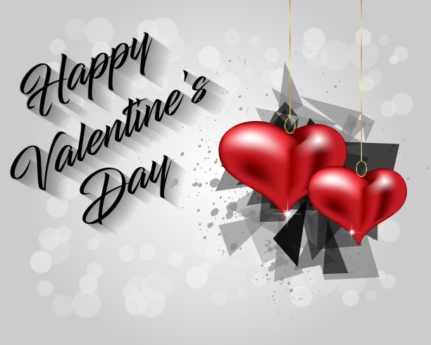 情人节快乐，请接受我的邀请，节日海报，贺卡。图片下载