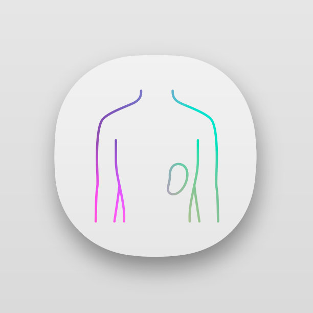 健康脾app图标。人体器官健康状况良好。淋巴系统的功能。身体内部部位完好。UI / UX的用户界面。Web或移动应用程序。向量孤立的插图图片下载