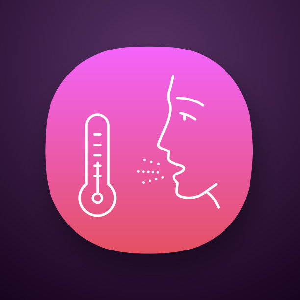 冬季过敏应用程序图标图片下载