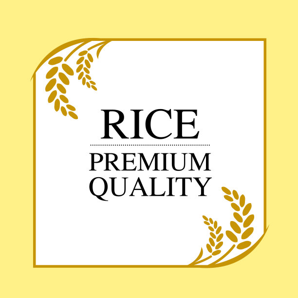 优质大米大品质设计理念向量。图片下载