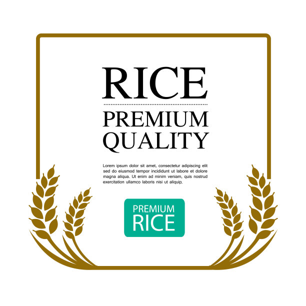 优质大米大品质设计理念向量。图片下载