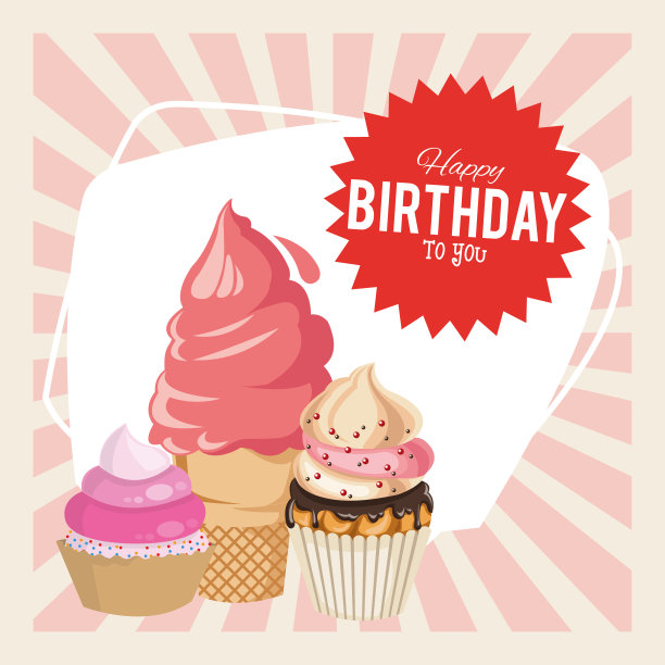生日庆祝会快乐美味的纸杯蛋糕和冰淇淋图片下载