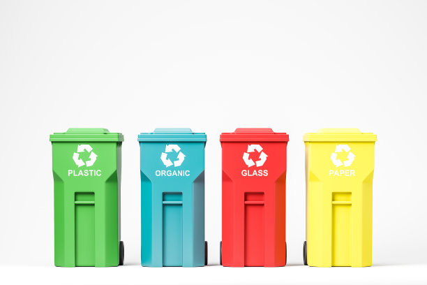 白色上的一排彩色回收箱图片下载