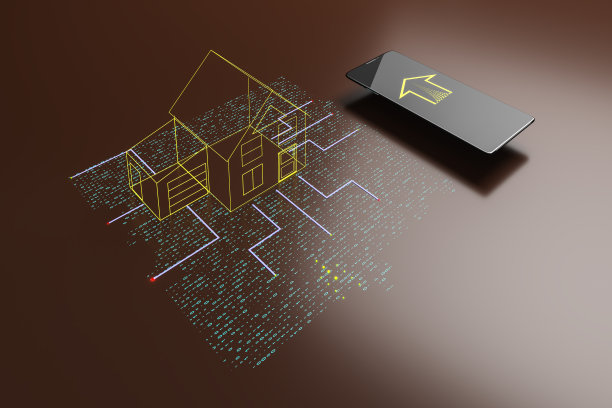 智能住宅概念与住宅布局二进制代码地板和移动电话。图片下载